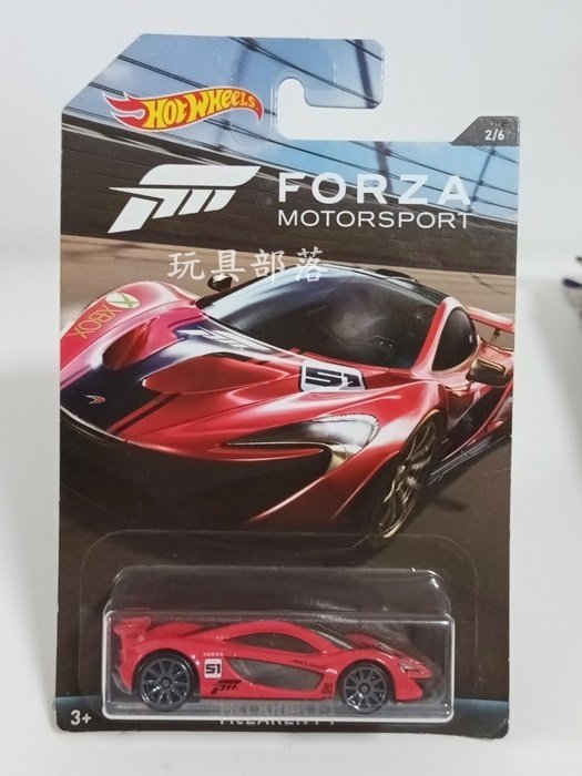 *玩具部落*TOMICA 多美 風火輪 合金 小車 小汽車 FORZA 麥拉倫 P1 特價99元