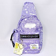 角落小夥伴 反光 尼龍防潑水加工 鈄背包 側背包 日本正版商品 san-x