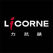 LICORNE 力抗錶