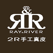 2R手工真皮官方旗艦店