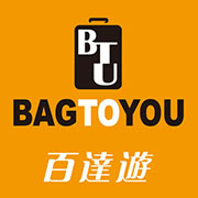 BAG TO YOU百達遊官方旗艦店