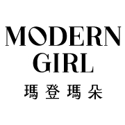 瑪登瑪朵Modern Girl