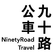 ninetyroad travel