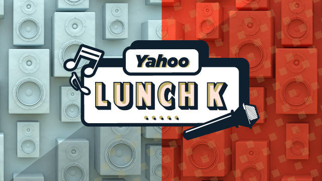 Yahoo Lunch K Yahoo Tv