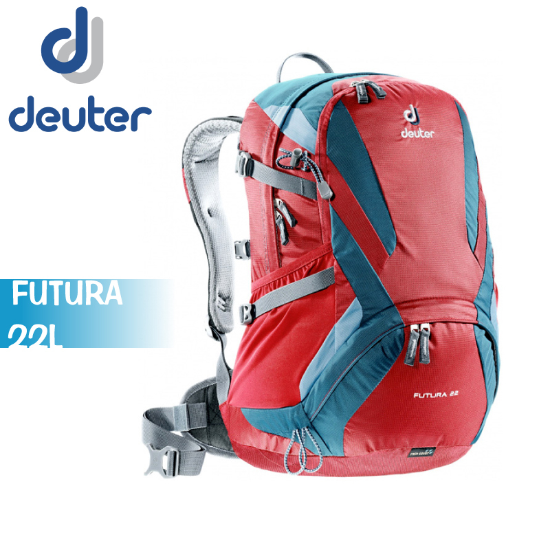 【Deuter 德國 Futura 22L 網架式透氣背包《漿果紅/深藍》】34204/登山背包/後背包/防雨罩/自行車/旅行