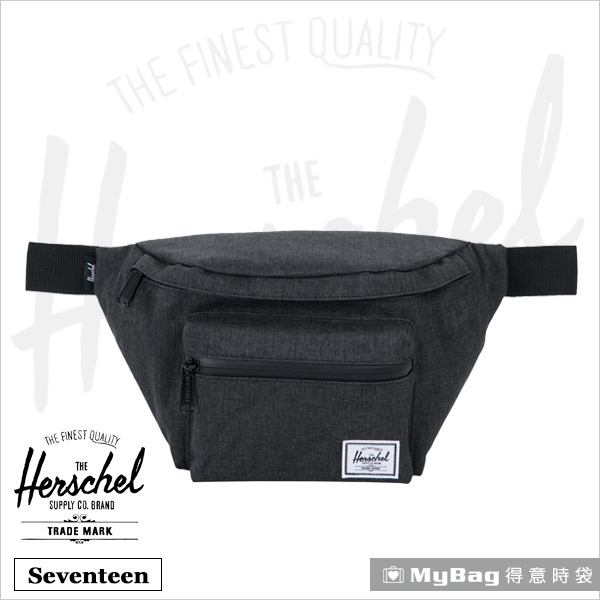 Herschel 腰包 單肩側背包 黑色十字線 Seventeen-2090 得意時袋