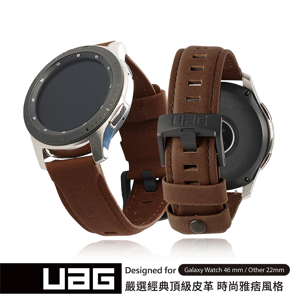 UAG Galaxy Watch 46mm 皮革錶帶-棕