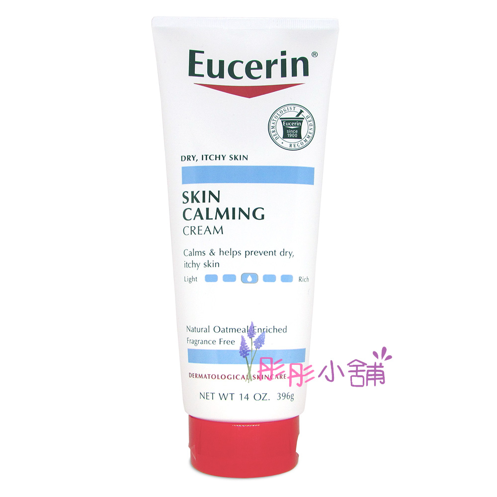 Eucerin 伊思妮 燕麥乾性&乾癢肌膚(無香) 潤膚乳霜14oz/396g 美國進口【彤彤小舖】