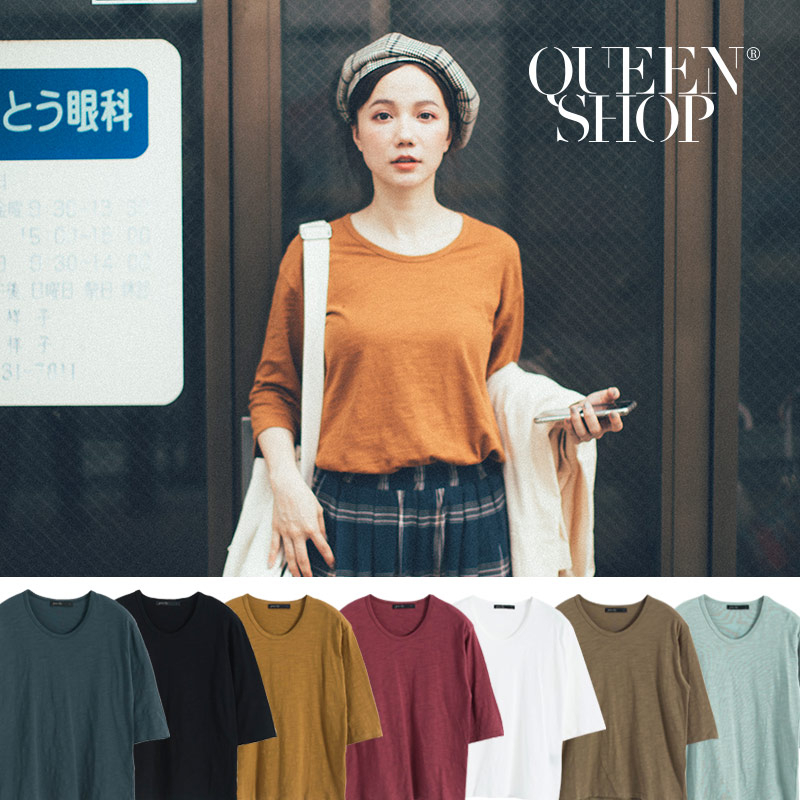 Ｑｕｅｅｎ Ｓｈｏｐ【01038045】素面U領竹節棉上衣 七色售＊現+預＊