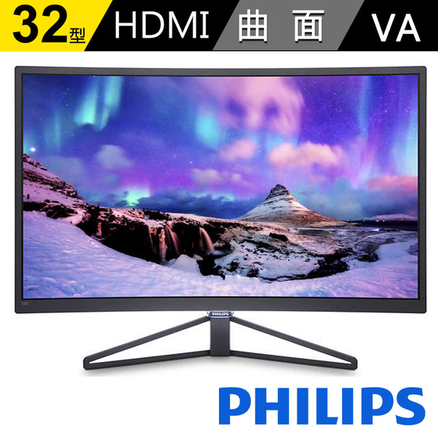 PHILIPS 32型曲面極速電競顯示器 (328C7QJSG/96)