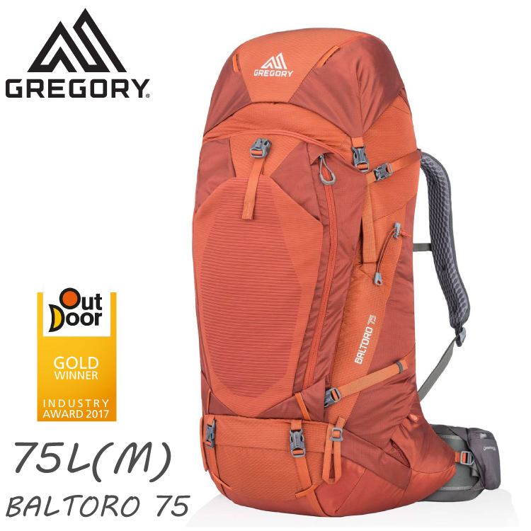 【GREGORY 美國 BALTORO 75 M 登山背包《亞鐵橘》75L】91612/雙肩背包/後背包/自助旅行/健行/旅遊