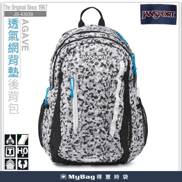 JANSPORT 後背包 43039-4E9  冷光迷彩  電腦後背包 網袋設計可放水壺 得意時袋