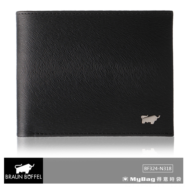 BRAUN BUFFEL 小金牛 皮夾 防盜系列 慕尼黑 8卡 透明視窗 零錢袋 中翻短夾 RFID BF324-N318-BK 得意時袋