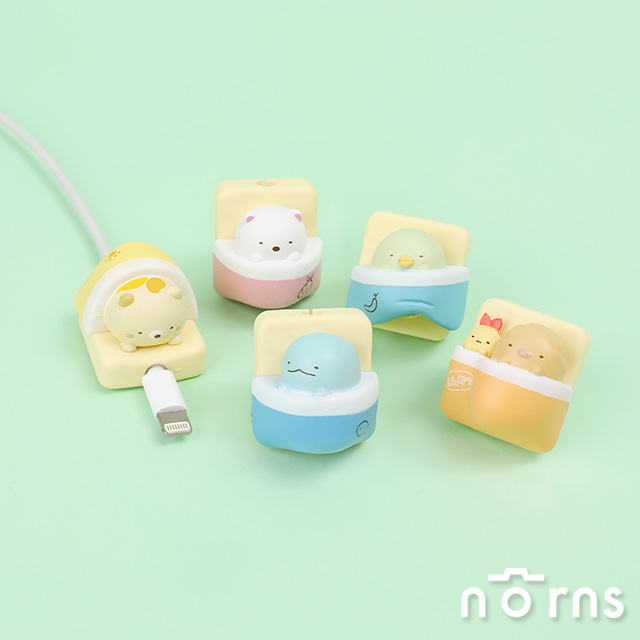 【日貨傳輸線保護套 角落生物床鋪篇】Norns 晚安睡覺 iPhone Micro usb Type-C充電線接頭防斷