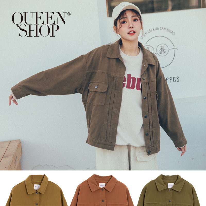 Ｑｕｅｅｎ Ｓｈｏｐ【02071177】雙口袋銀釦休閒外套 三色售＊現+預＊