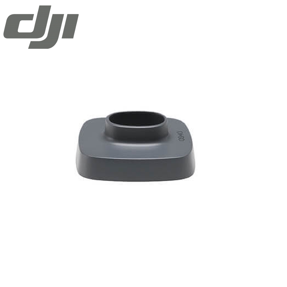 DJI Osmo Mobile 2 底座