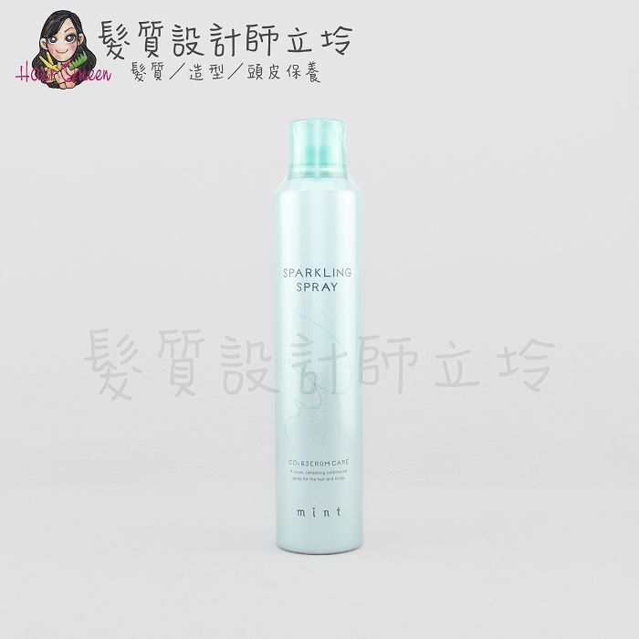 立坽『免沖頭皮調理』愛麗美娜公司貨 ARIMINO 涼涼瞬間沁涼噴霧310ml IS01 IS02