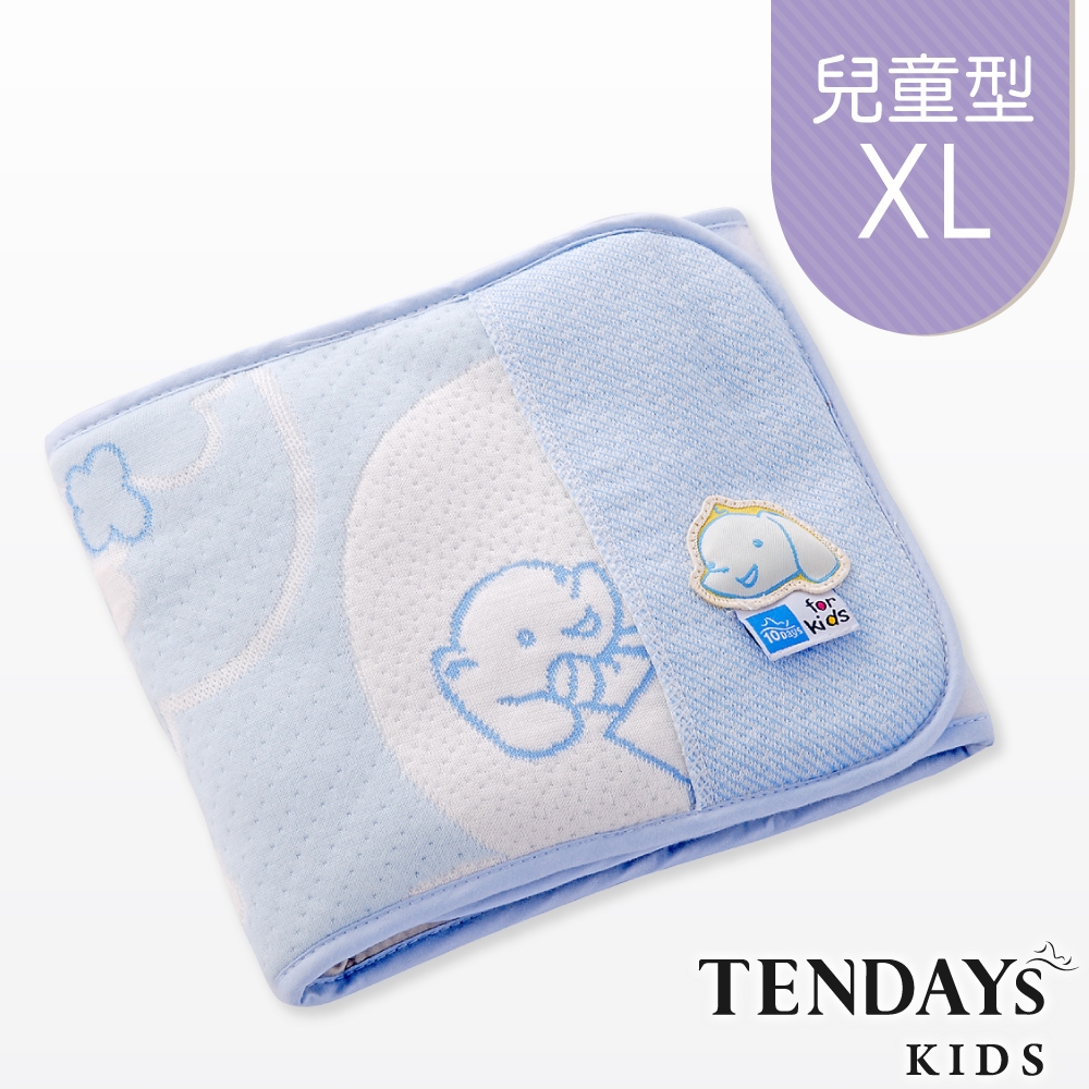 TENDAYs 健康肚圍兒童型(粉藍／XL)