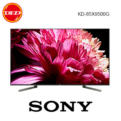 贈北區精緻壁裝 SONY 索尼 KD-85X9500G 日本製 85吋 智能液晶電視 超薄背光 4K HDR 公司貨 85X9500G