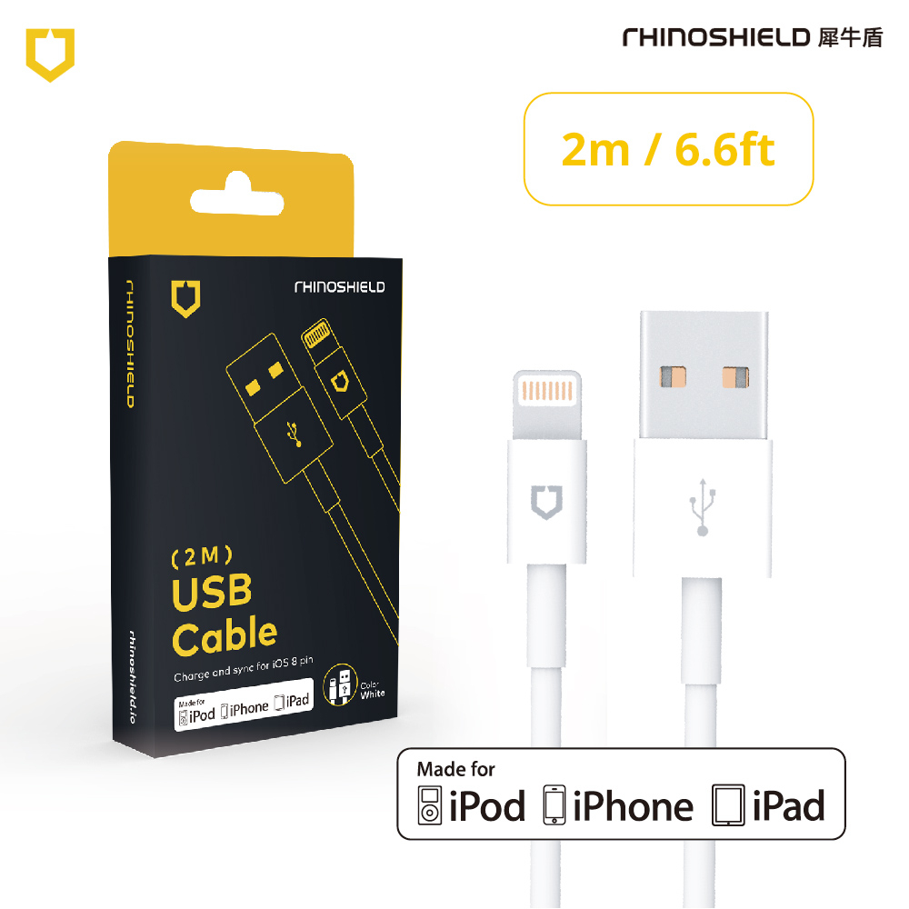 犀牛盾 Lightning to USB 傳輸/充電線 - 2公尺