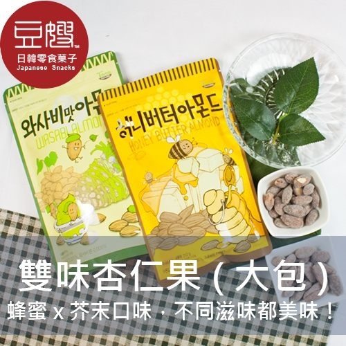 【豆嫂】韓國零食 超人氣 多風味杏仁果(分享包)(210g)*(蜂蜜/芥末/海苔/水蜜桃)