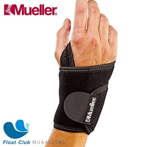 Mueller 慕樂 可調式腕關節護具MUA4505ML (單一入)