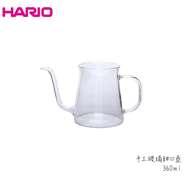 HARIO 耐熱玻璃手工細口壺 360ml 【公司貨】耐熱玻璃 手沖壺