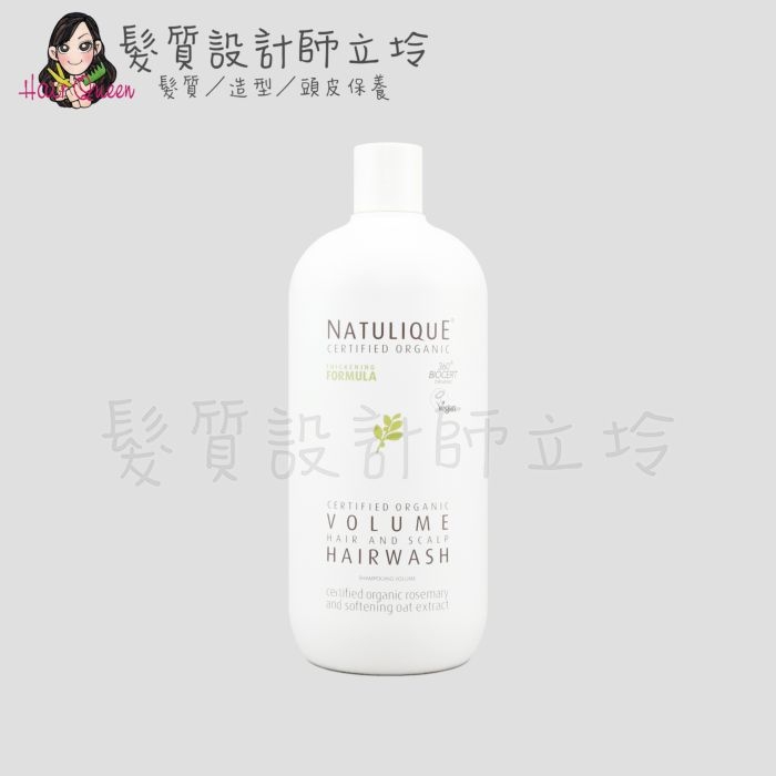 立坽『洗髮精』NATULIQUE 髮護家族 豐厚髮絲洗髮露1000ml HH03