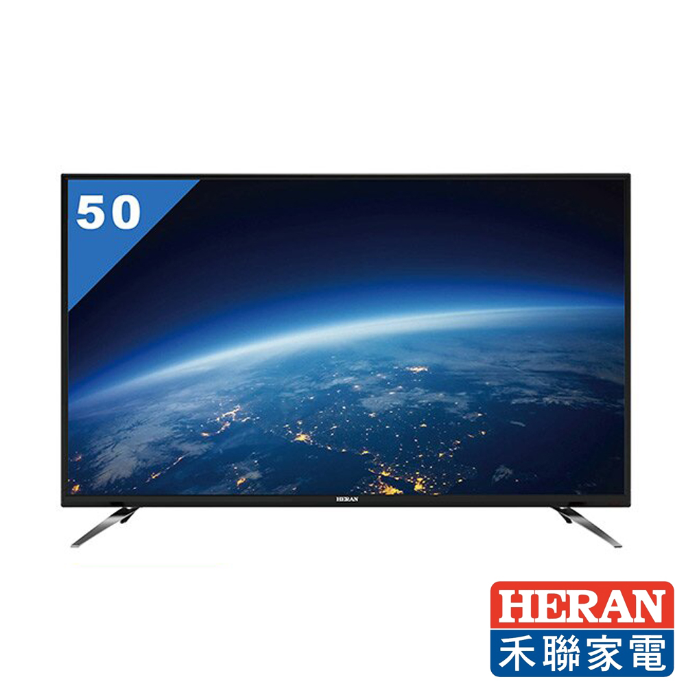 【自助價不含安裝】禾聯 HERAN 50吋 4K智慧聯網 LED液晶顯示器/電視 HD-50UDF28-MH3-F01 限北北基配送