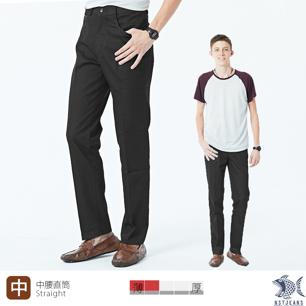 【NST Jeans】大尺碼 賴床上班族 商務黑休閒男褲(中腰直筒) 393(66619)