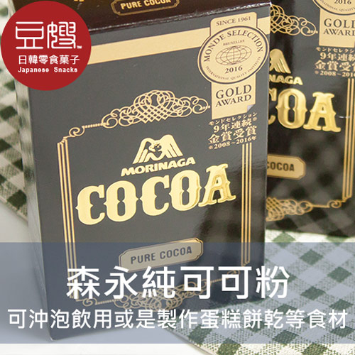 【豆嫂】日本沖泡 森永 COCOA 純可可粉