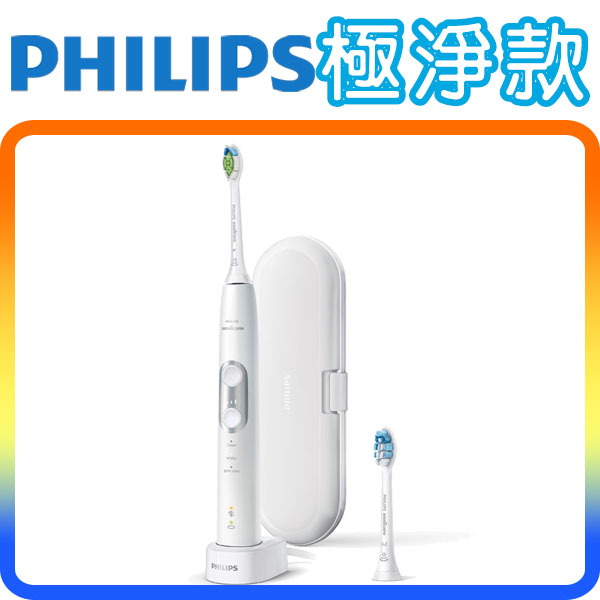 《極淨款》Philips Sonicare HX6877 飛利浦 最新智慧感應型 音波震動 電動牙刷