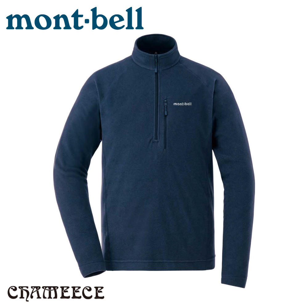 【Mont-Bell 日本 男 Chameece Pullover 刷毛半門襟《淺靛藍》】1104983/刷毛長袖/中層衣