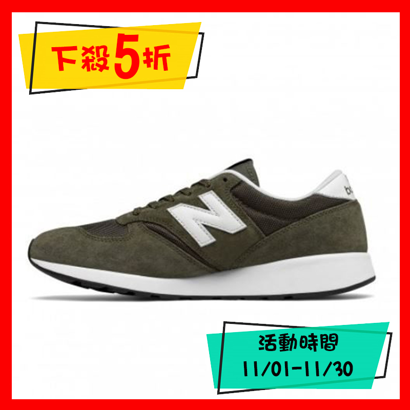 NEW BALANCE LIFESTYLE 運動時尚鞋 男款 NO.MRL420SX