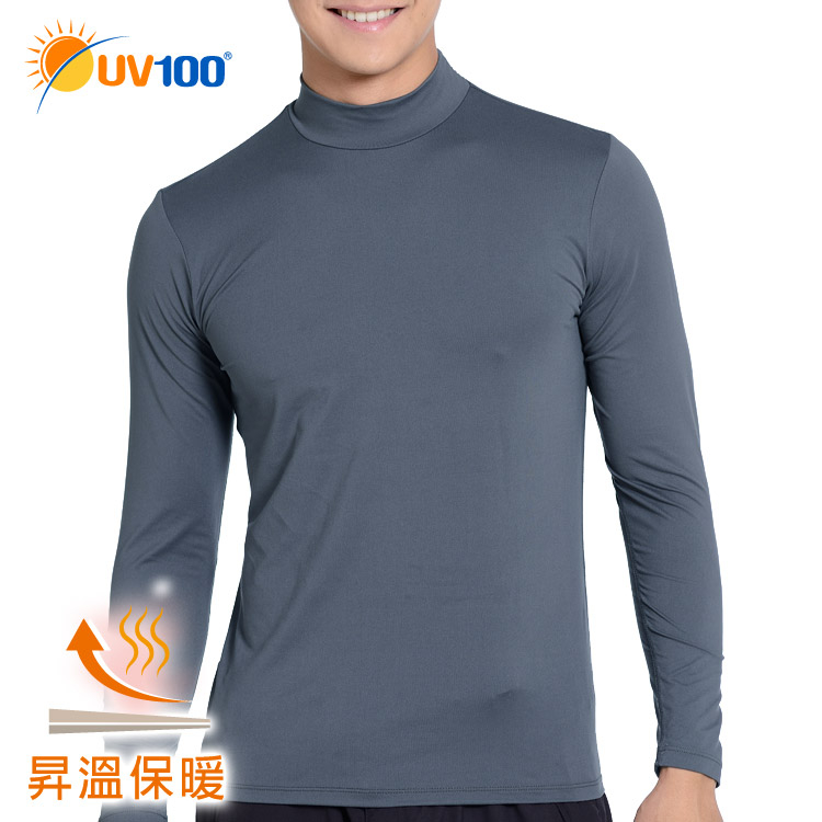 UV100 防曬 抗UV 昇溫保暖-半高領男款上衣
