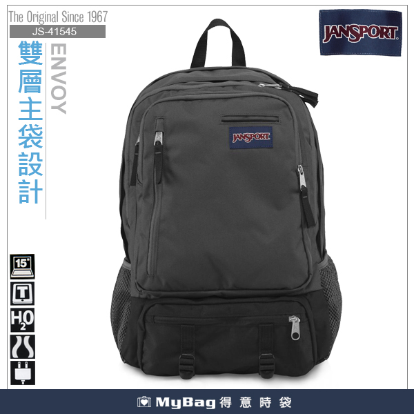 JANSPORT 後背包 ENVOY 灰色 DIGITAL 電腦後背包 41545-6XD 得意時袋