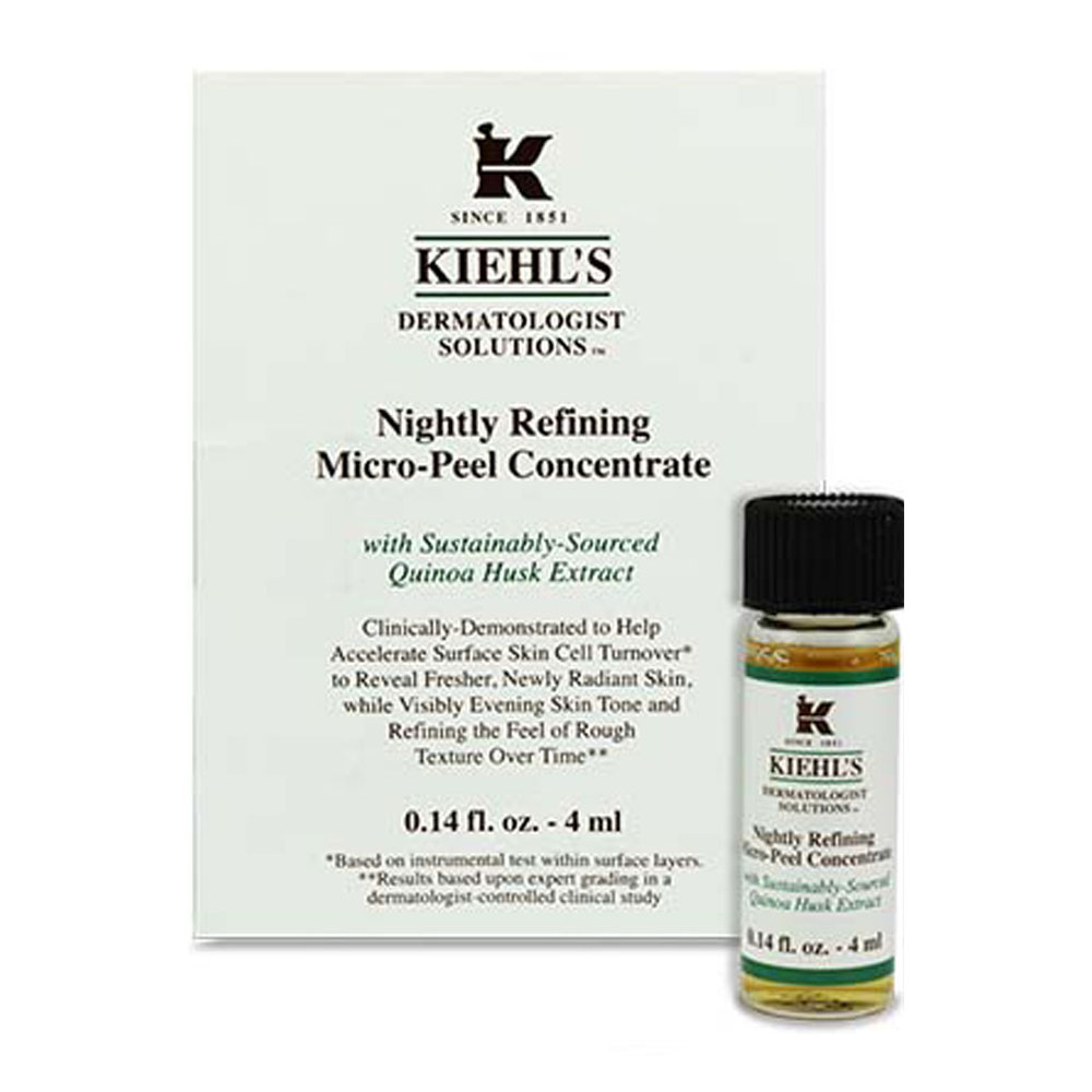 KIEHLS契爾氏 藜麥煥膚精華4ml【小婷子美妝專營店】