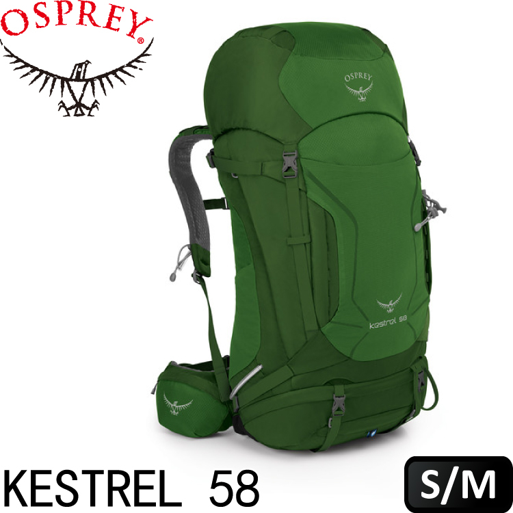 【OSPREY 美國 Kestrel 58《叢林綠 S/M》】Kestrel 58/登山包/登山/健行/自助旅行/雙肩背包★滿額送