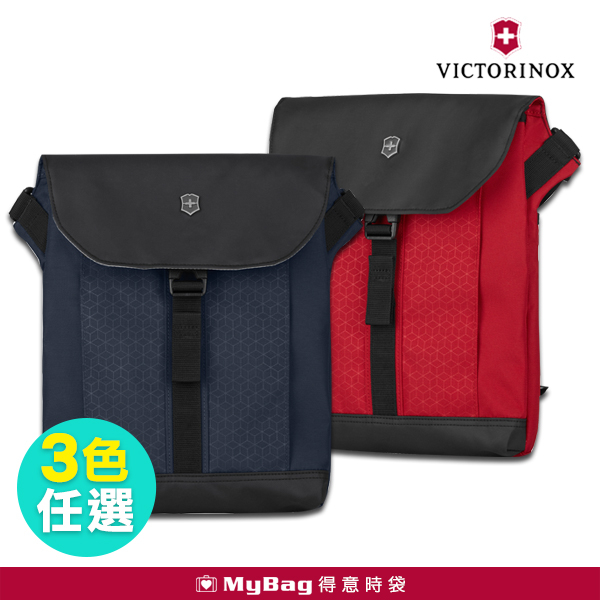 Victorinox 瑞士維氏 側背包 Altmont Original 掀蓋式斜背包 TRGE-606751 得意時袋