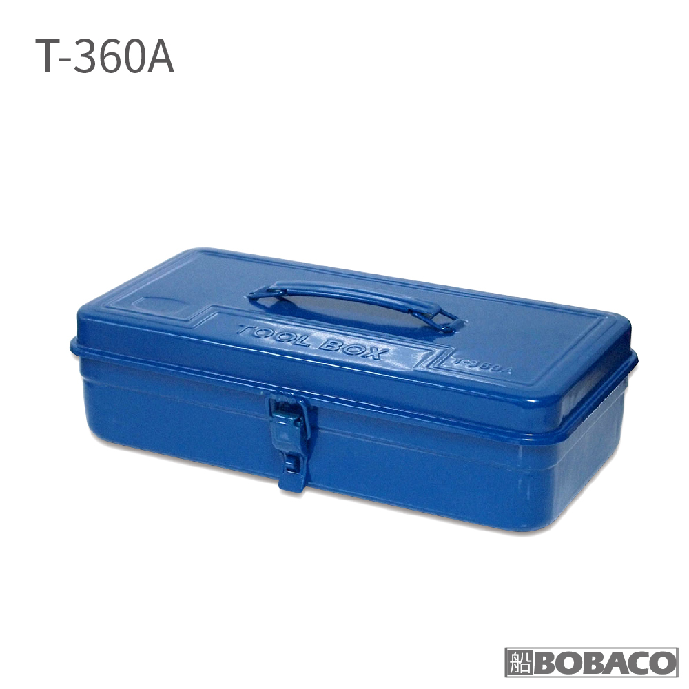 【鐵盒工具收納箱 T-360A】金屬工具箱 工具收納鐵盒 藍色收納箱 家用手提工具箱 五金工具箱