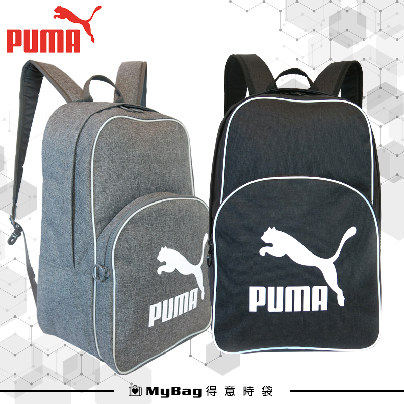 PUMA 後背包 運動後背包 運動包 大學包 經典LOGO 076652 得意時袋