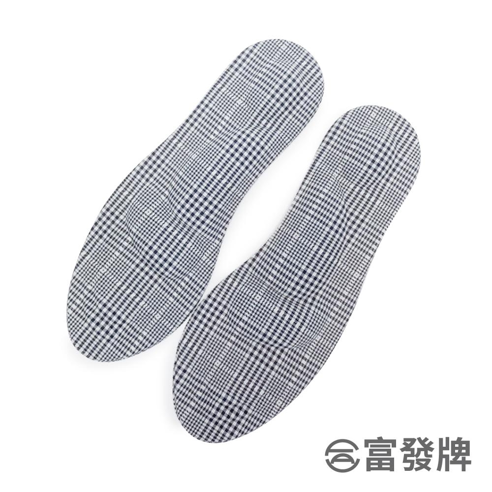 【富發牌】童款3D足弓鞋墊-F(17-22cm)  0041