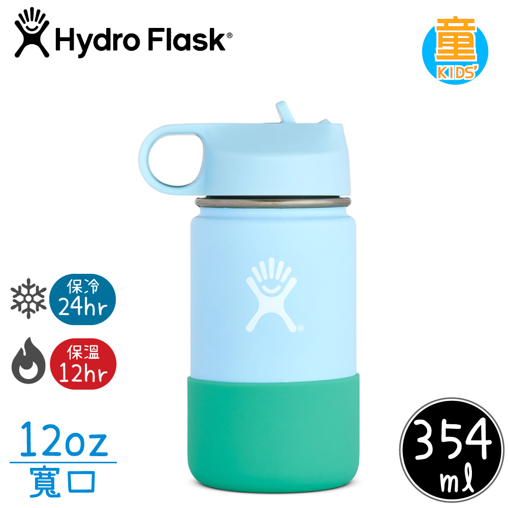 【Hydro Flask 美國 Hydration 童 寬口吸管蓋保溫鋼瓶 12oz《冰雪藍》】HF12SWBB/保溫杯/單手杯