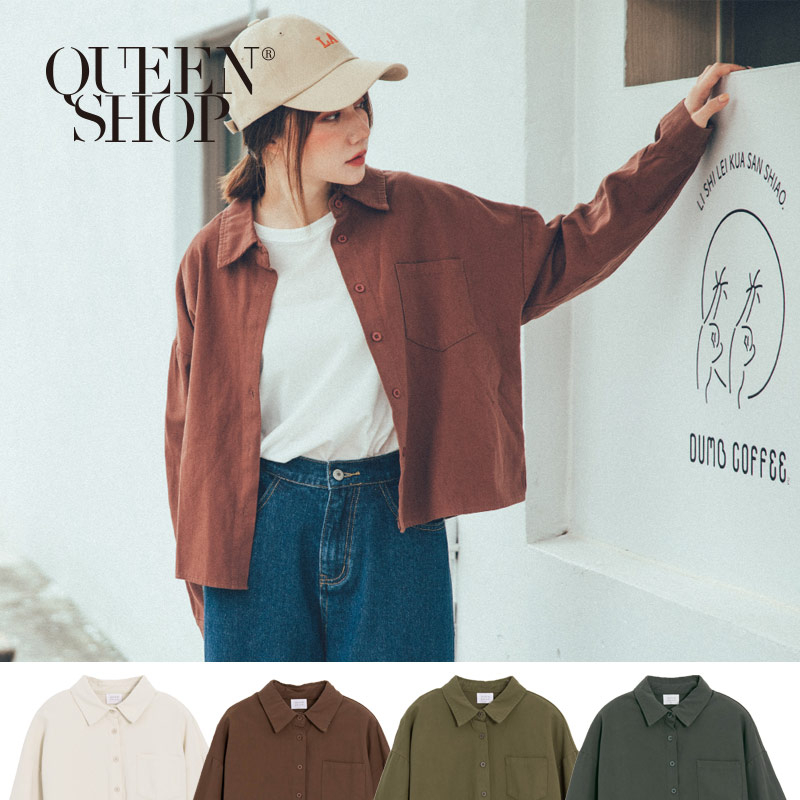 Ｑｕｅｅｎ Ｓｈｏｐ【01023544】單口袋素面短版襯衫 四色售＊現+預＊