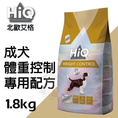 『寵喵樂旗艦店』HiQ北歐艾格《成犬 體重管理配方》1.8kg/包 體重控制