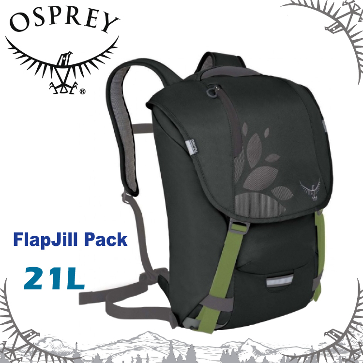 【OSPREY 美國 FlapJill Pack 多功能背包《黑》21L】雙肩後背包/電腦背包/日用背包/上班商務/登山