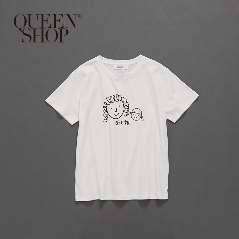 Ｑｕｅｅｎ Ｓｈｏｐ 【01037681】女裝 親子系列趣味頭像圖棉T＊現+預＊