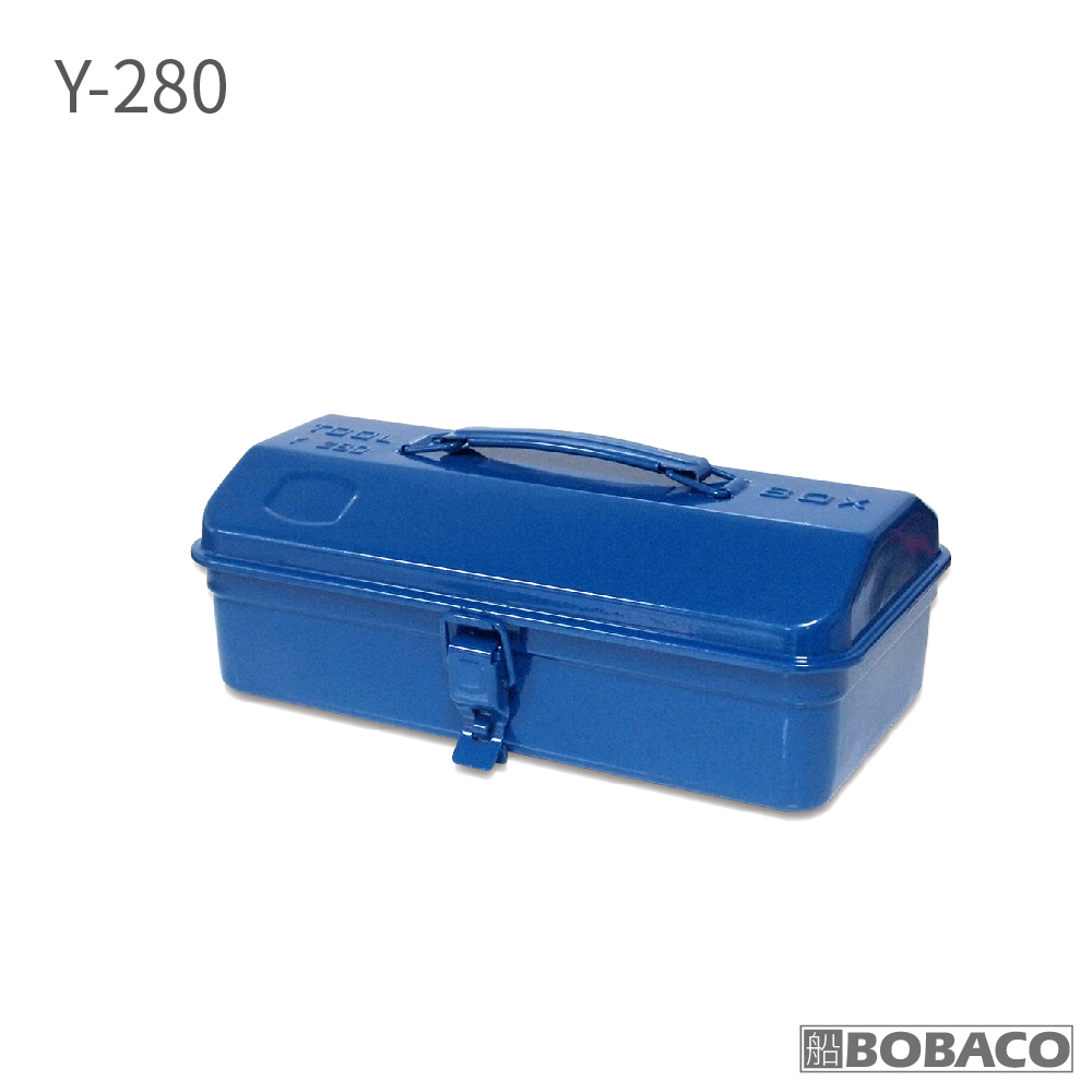 【鐵盒工具收納箱 Y-280】金屬工具箱 工具收納鐵盒 藍色收納箱 家用手提工具箱 五金工具箱