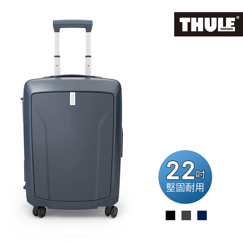 THULE-Revolve 22吋41L登機行李箱TRWC-122-深藍