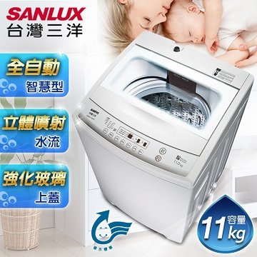 SANLUX 台灣三洋 媽媽樂 11kg 單槽洗衣機 ASW-110HTB